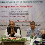 banglades-atom-enerjisi-komisyonuna-ruppur-ngs-icin-nukleer-yakit-ithal-etme-lisansi-verildi-ZI5y49sN.jpg