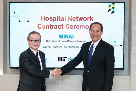 mit-jameel-clinic-ve-japonyadaki-ulusal-kanser-merkezi-her-yil-16-bin-japon-kadinin-hayatini-alan-meme-kanserine-karsi-yapay-zeka-destekli-mirai-teshis-sistemi-icin-is-birligi-yapti.jpg