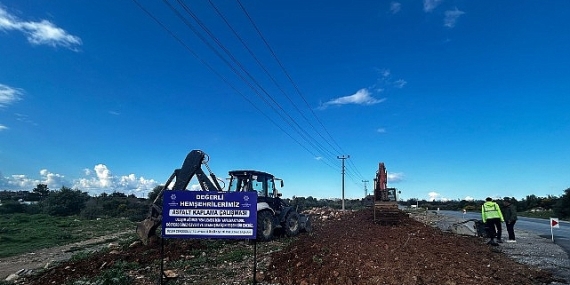 Başkan Çerçioğlu’nun Yatırım ve Çalışmaları ile Aydın’ın Tüm İlçelerinde Ulaşım Altyapısı Güçleniyor