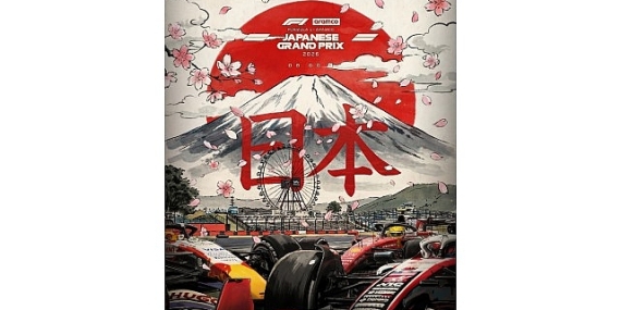Formula 1’de Heyecan   Japonya GP ile Devam Ediyor