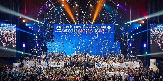 Akkuyu NGS Ekibi, AtomSkills-2026 Uluslararası Mesleki Yetkinlik Şampiyonası’nda Türkiye’yi temsil etti