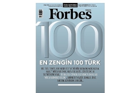 forbes-turkiyenin-merakla-beklenen-en-zengin-100-turk-listesi-aciklandi.jpg